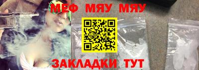 стаф Ефремов