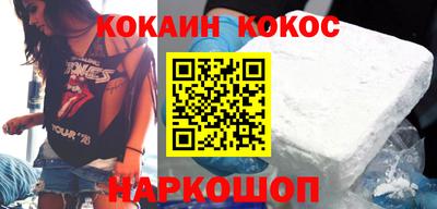 стаф Ефремов