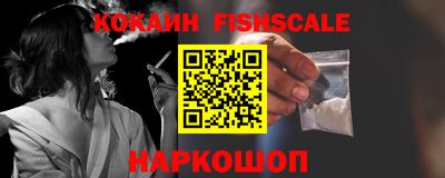 стаф Ефремов