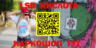 мет Железногорск