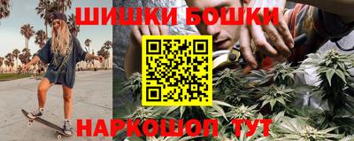 стаф Ефремов