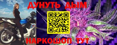 стаф Ефремов