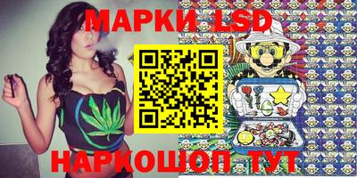 стаф Ефремов