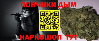 мет Железногорск