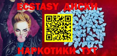 стаф Ефремов