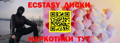 стаф Ефремов