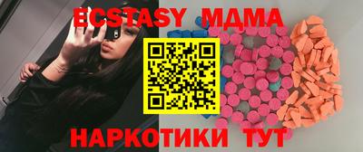 мет Железногорск