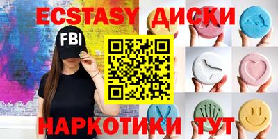 стаф Ефремов