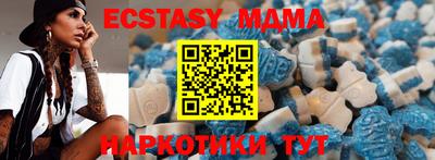 мет Железногорск