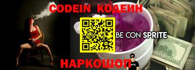стаф Ефремов
