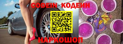 стаф Ефремов