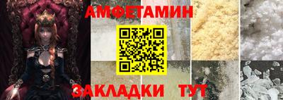 стаф Ефремов