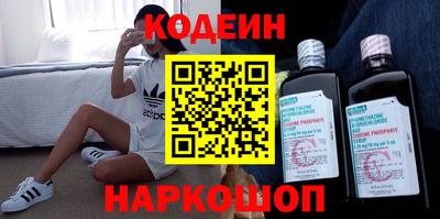 стаф Ефремов