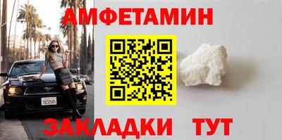 стаф Ефремов