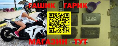 стаф Ефремов