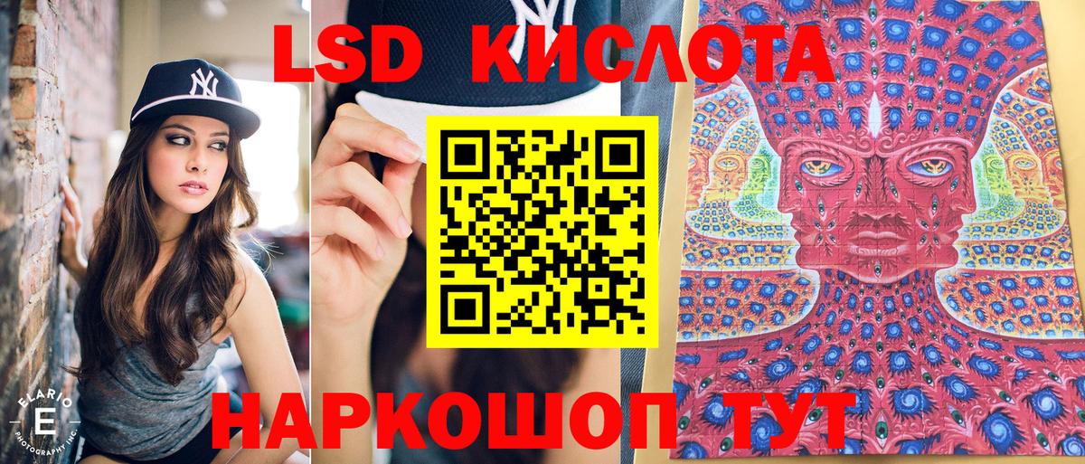 Вязники  Марки N-bome  Вход с VPN  Марки N-bome 1,5мг 
