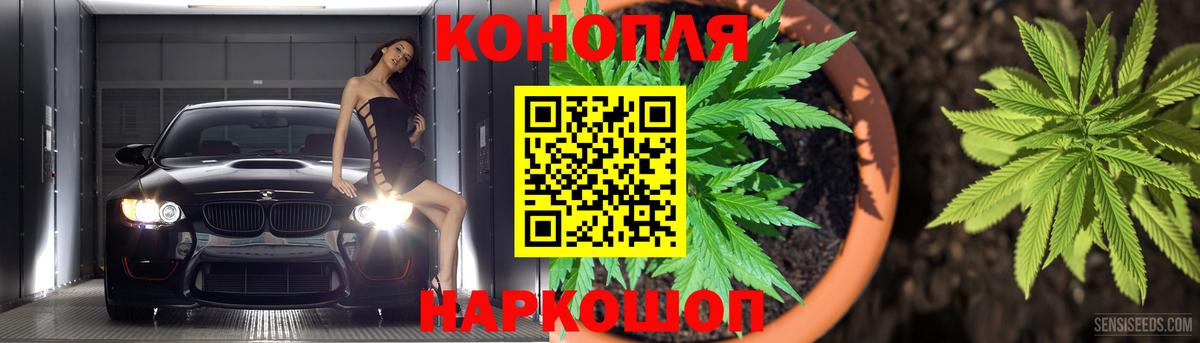 Вязники  Канабис план  Каннабис Ganja  Марихуана семена  МАРИХУАНА SATIVA & INDICA  Вход с VPN 